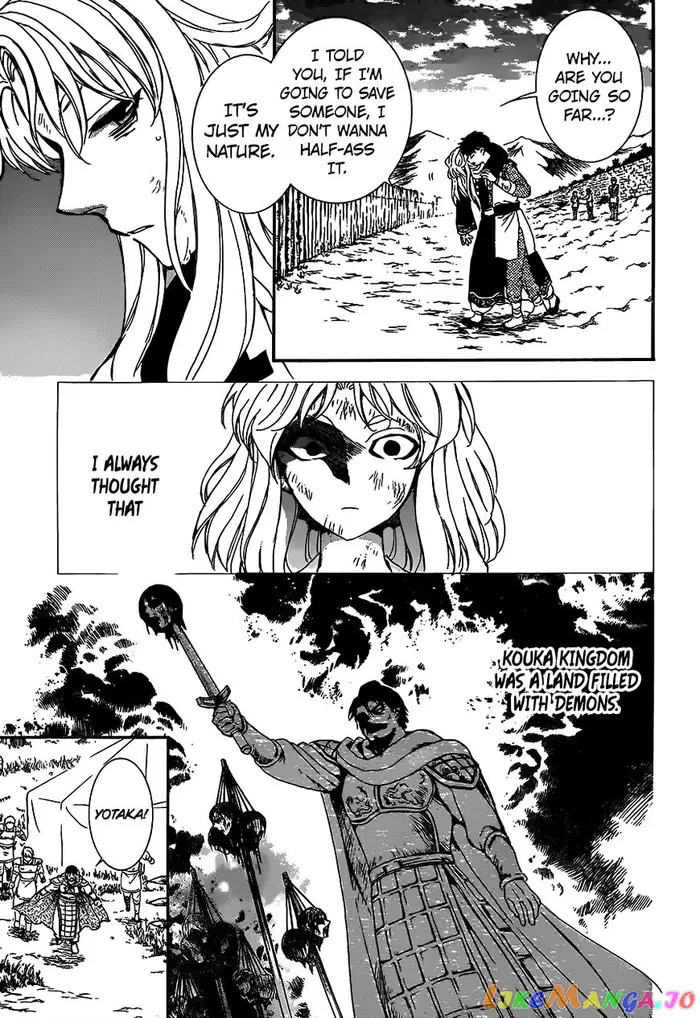 Yona of the Dawn Chapter 148 image 13_optimized